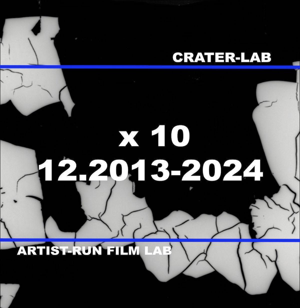 Crater-Lab – Screening & Performance